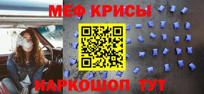 гидра Анжеро-Судженск