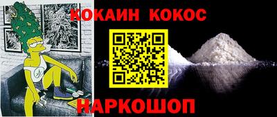 apvp Анапа