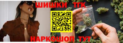 apvp Анапа
