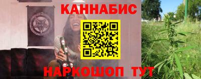 apvp Анапа