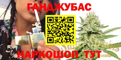 apvp Анапа