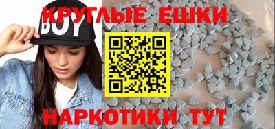 apvp Анапа