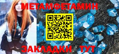 apvp Анапа