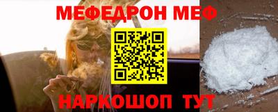 apvp Анапа