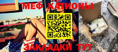 синтетический гашиш Ангарск